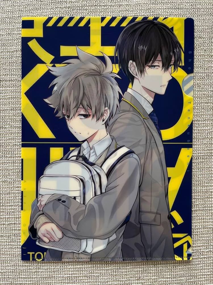 東京エイリアンズ 天空橋翔 東京エイリアンズ」ロングクリアファイル 天空橋翔(ミュージアム